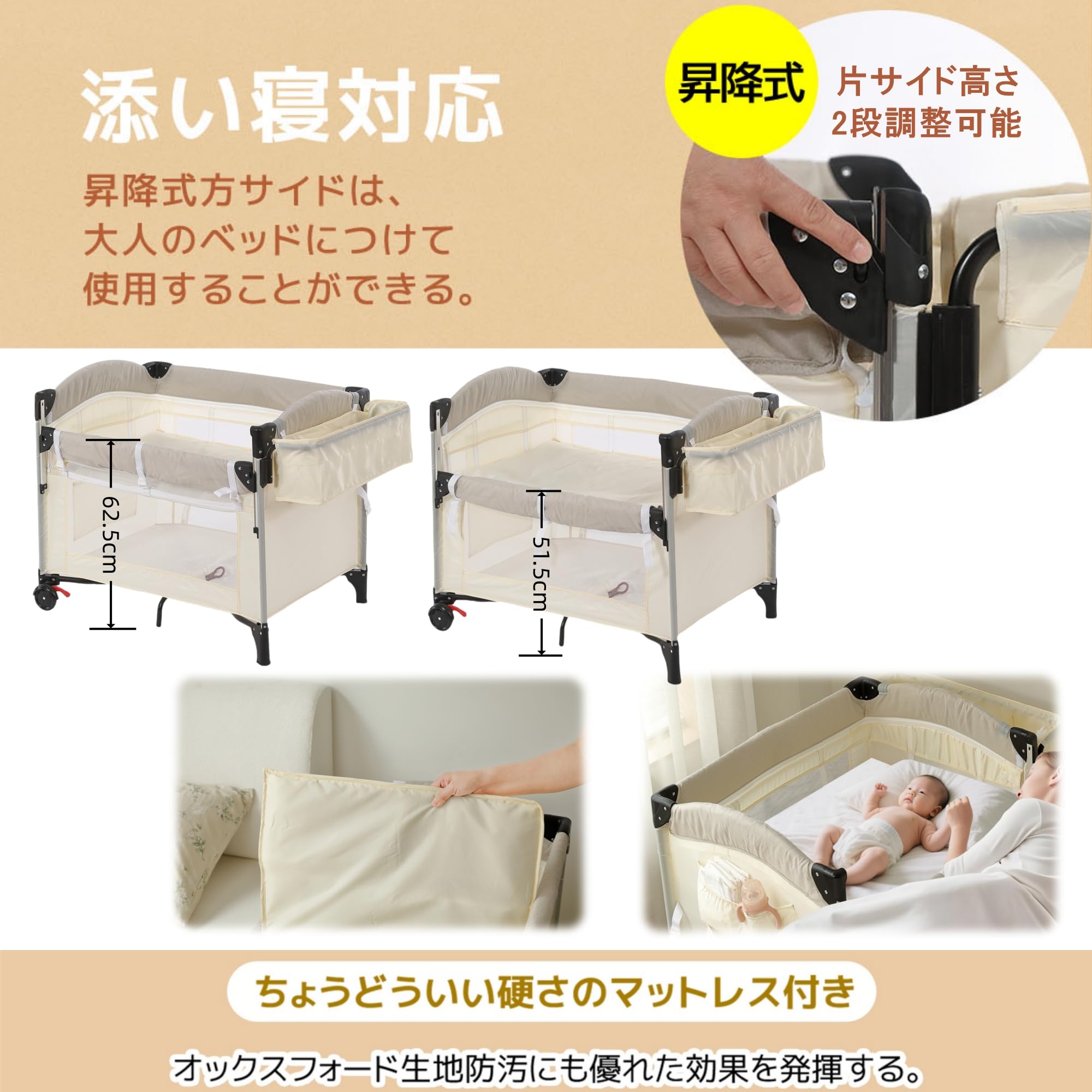Amazon.co.jp: 【ライトグレー】OSJ ベビーサークル 折りたたみ 添い寝