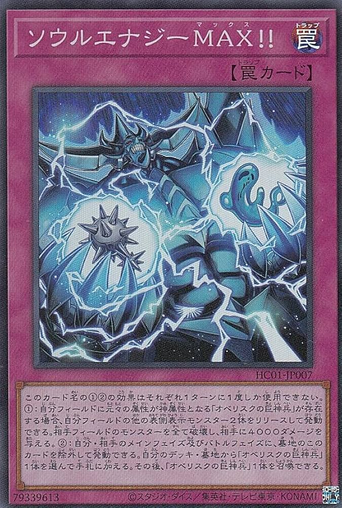 遊戯王　日版　スーパーレア以上　2000枚　まとめ 遊戯王 スーパーレア以上2000枚 まとめ売り 2025年最新】Yahoo