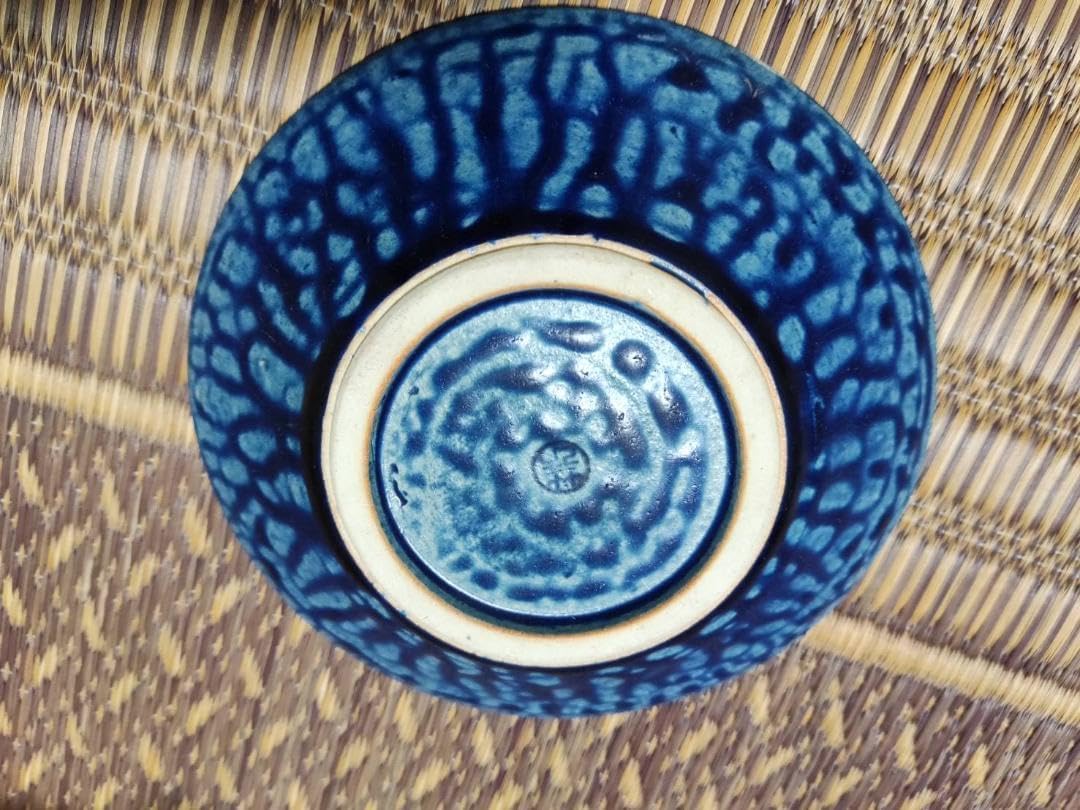 京都清水焼 灰皿 京焼 清水焼☆灰皿☆藤平正文☆陶芸☆インテリア 京