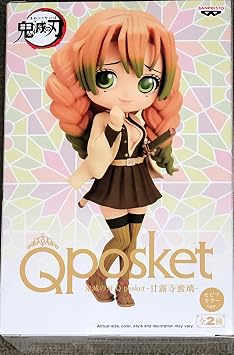 BANPRESTO BP19358 Demon Slayer Figure Q Posket Mitsuri Kanroji, Verb, Kimetsu No Yaiba, 14 cm, Multi-Colour