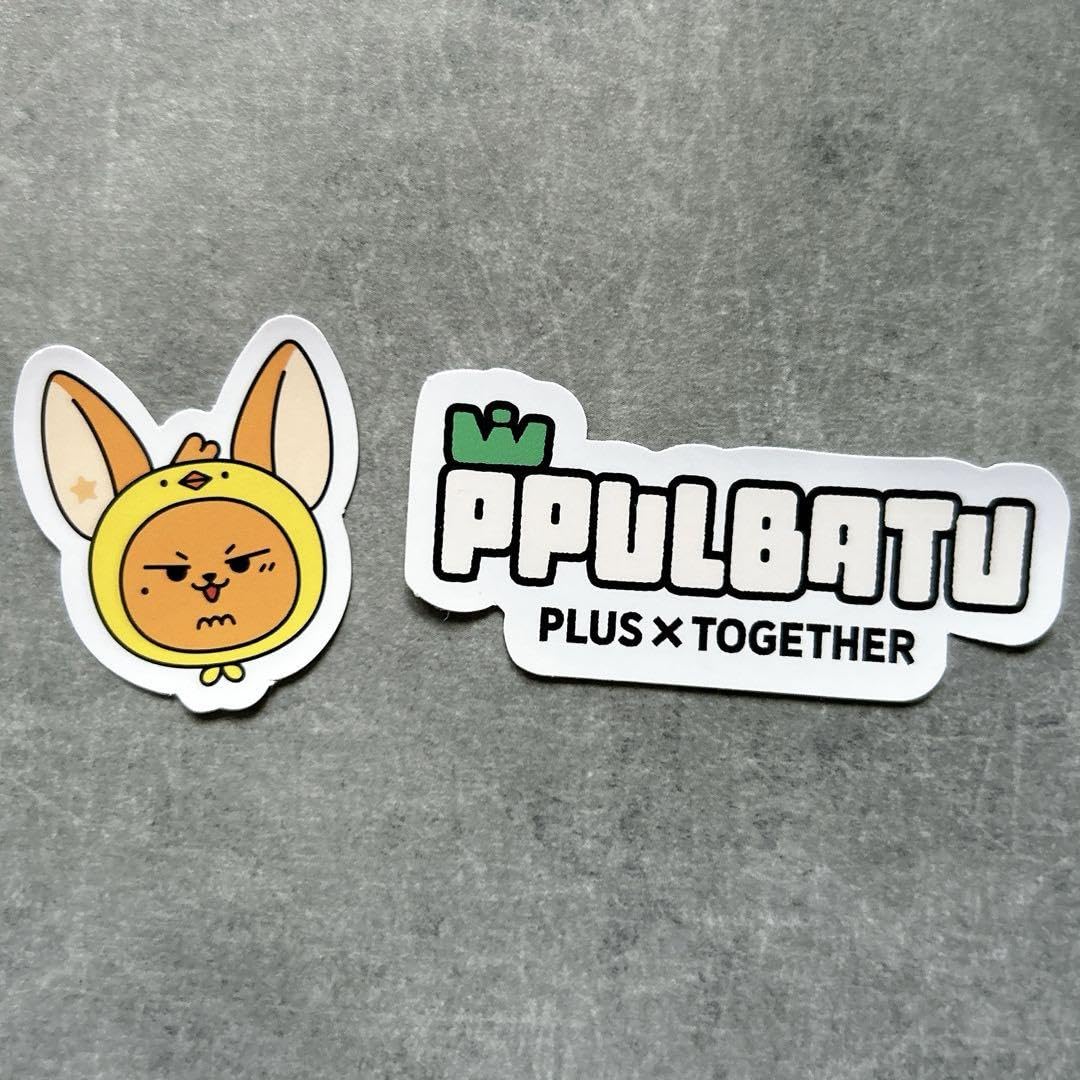Amazon.co.jp: PPULBATU プルバトゥ ステッカー ファンチュン