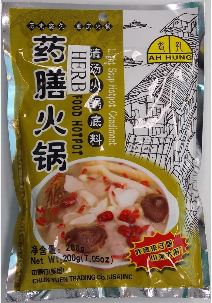 Ah Hung Hot Pot Light Soup Base - Medicinal Food (200g x 5PK)