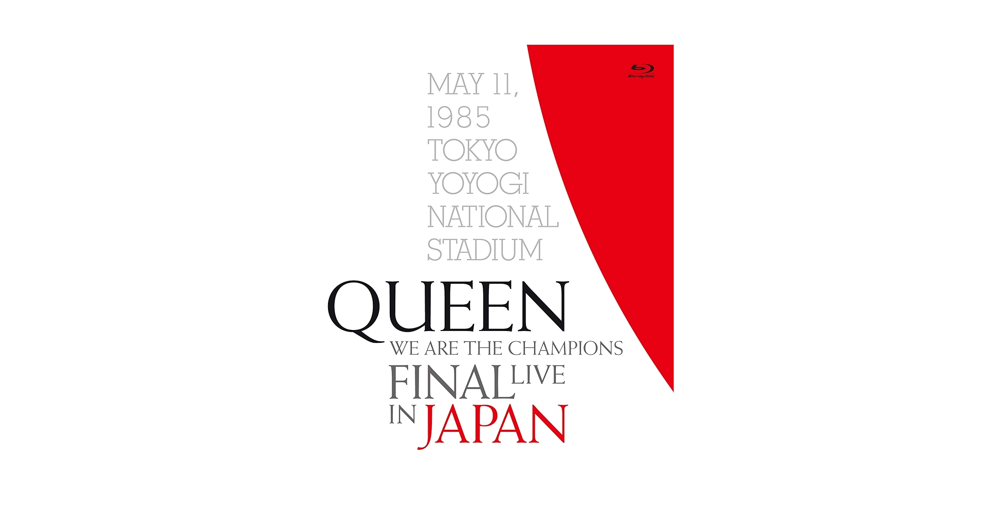 Amazon.com: We Are The Champions Final Live In Japan