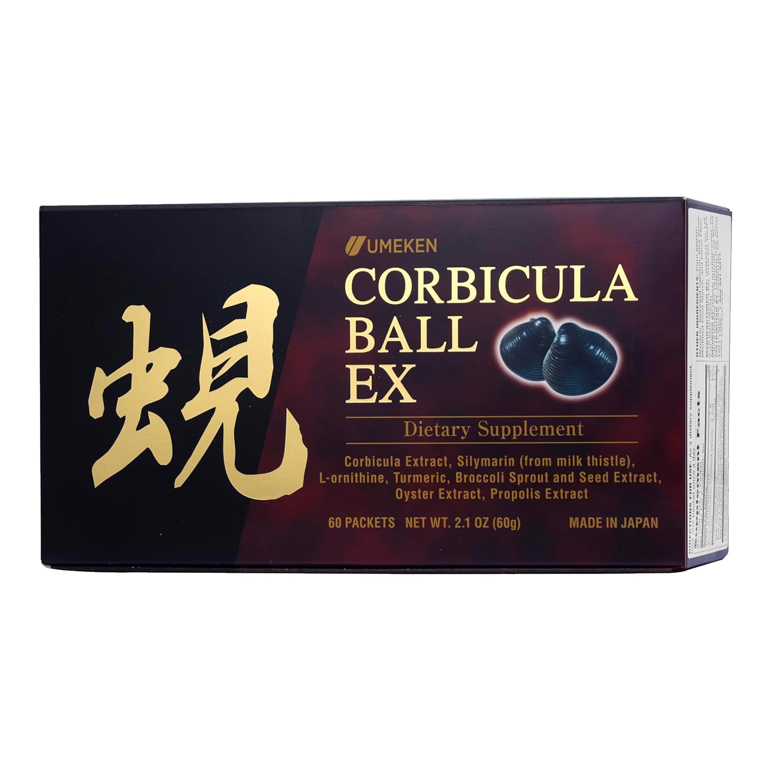Umeken Corbicula Ball EX, for Liver Support, Rich in Essential Amino Acids, Vitamins & Minerals, Milk Thistle Supplement, Propolis and Broccoli Extract, Daily Dose, Box of 60 Packets, Pack of 1