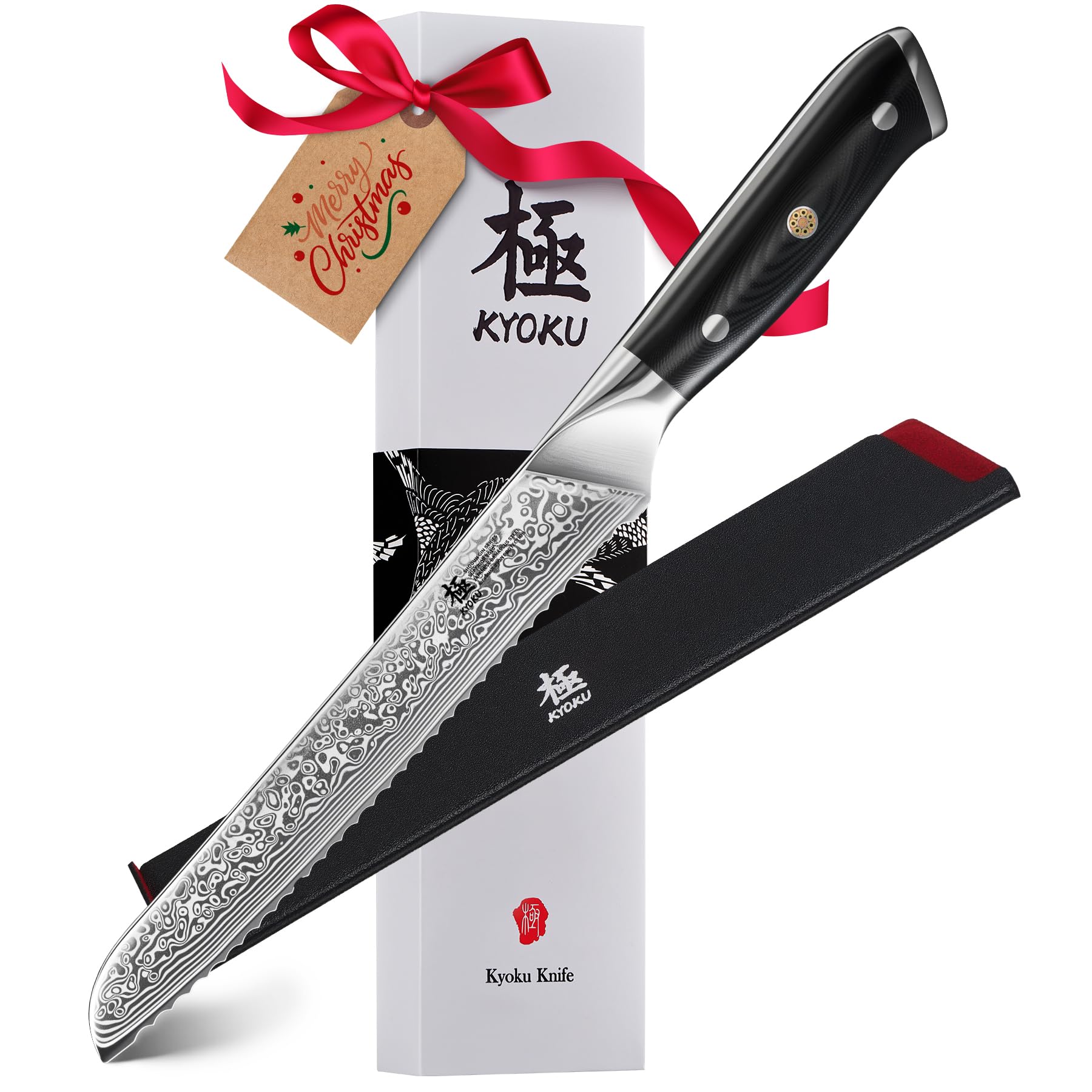 KYOKU Serrated Bread Knife - 8" - Shogun Series - Japanese Style VG10 Steel Core Damascus Blade - with Sheath & Case