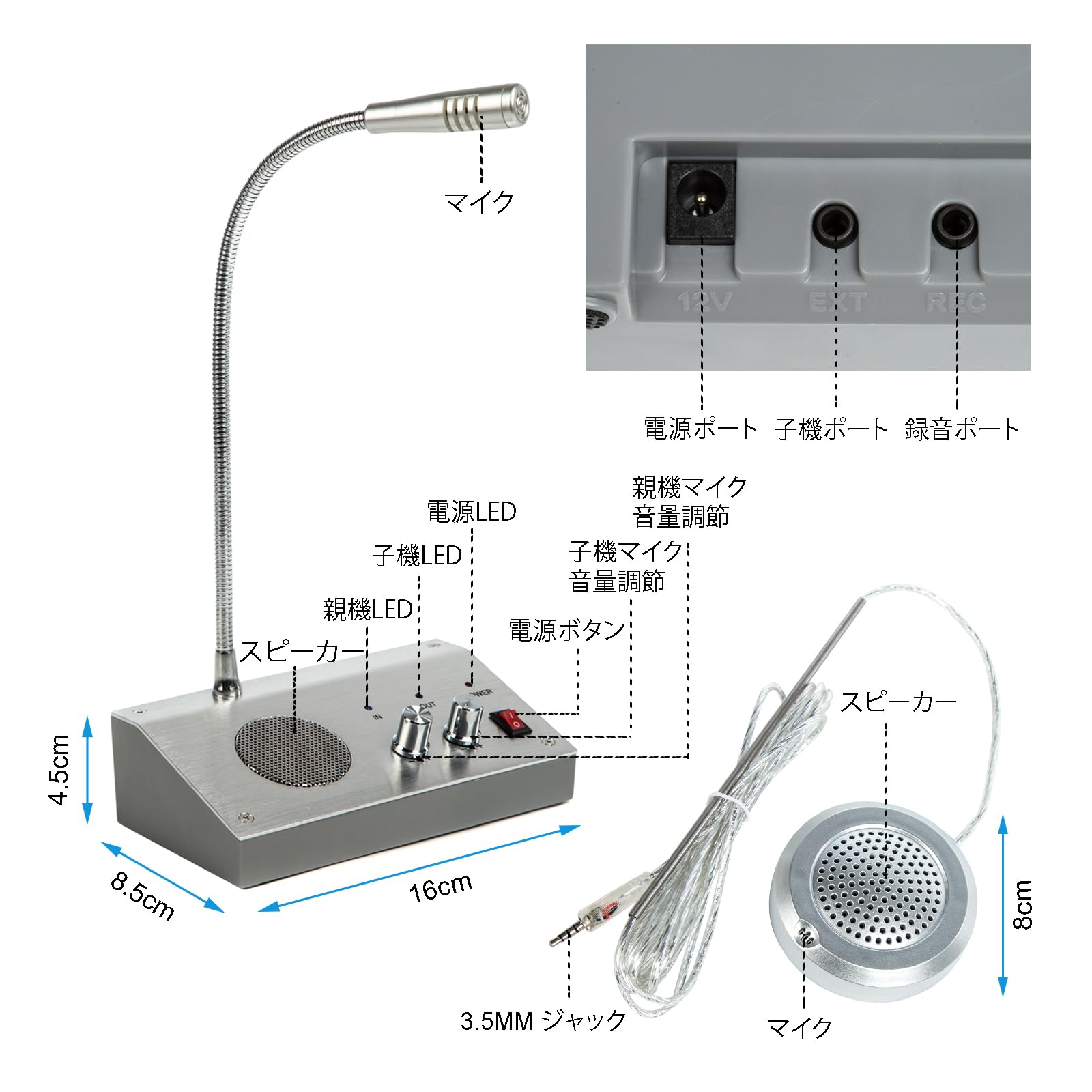Micrófono Ventanilla para Banco, Intercomunicador de Ventana 3W 2 Vías, Altavoz Bidireccional