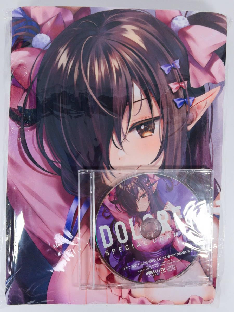Amazon | C102 LiLiTH 対魔忍RPGX ドロレス 抱き枕カバー ドラマCD付き 