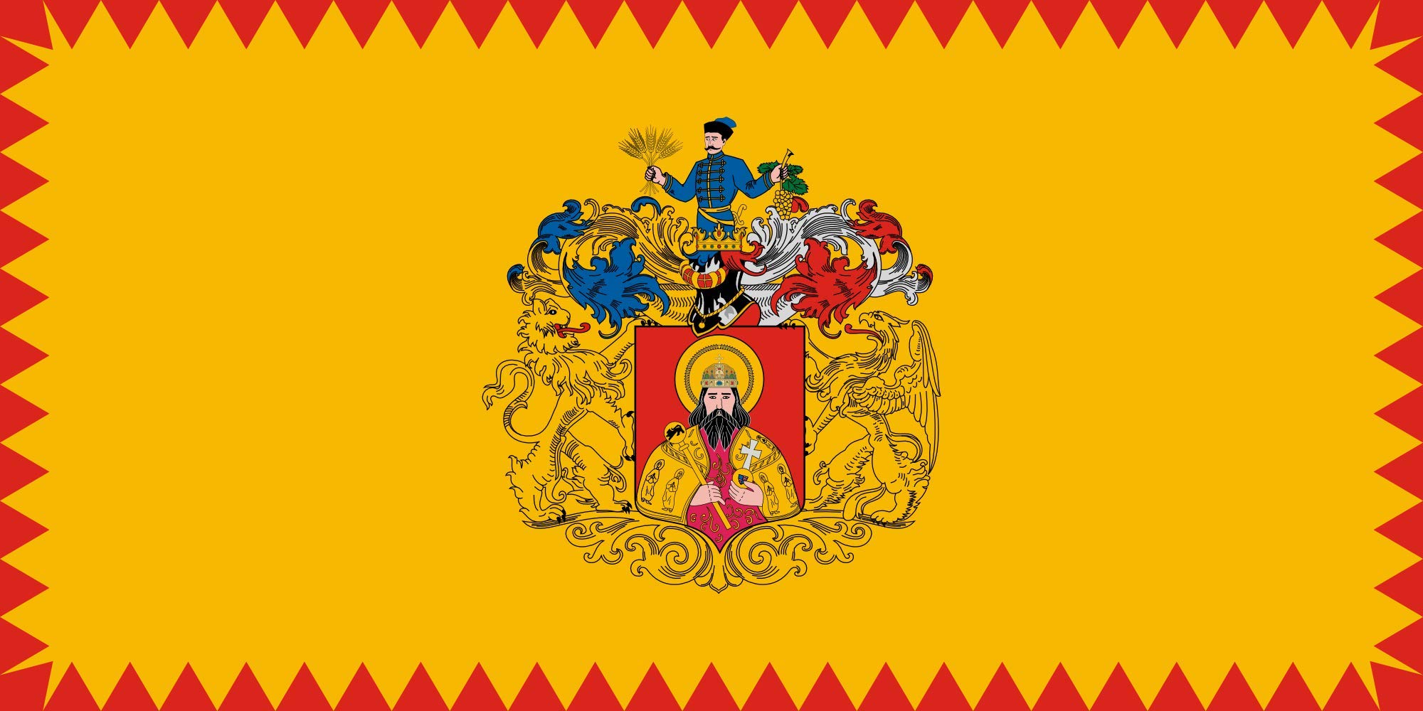 Drapeau Large Miskolc pour décorer votre salon ou un mât de jardin
