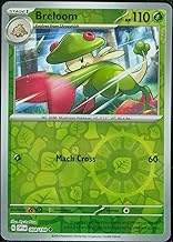 Breloom - 004/198 - Reverse Holo - Scarlet & Violet - NM/M