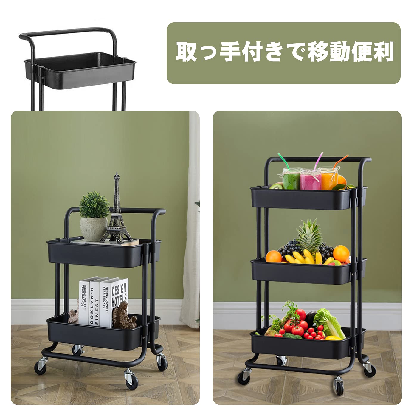 Amazon.co.jp: キッチンワゴン 3段 3層ローリングカート 収納ラック
