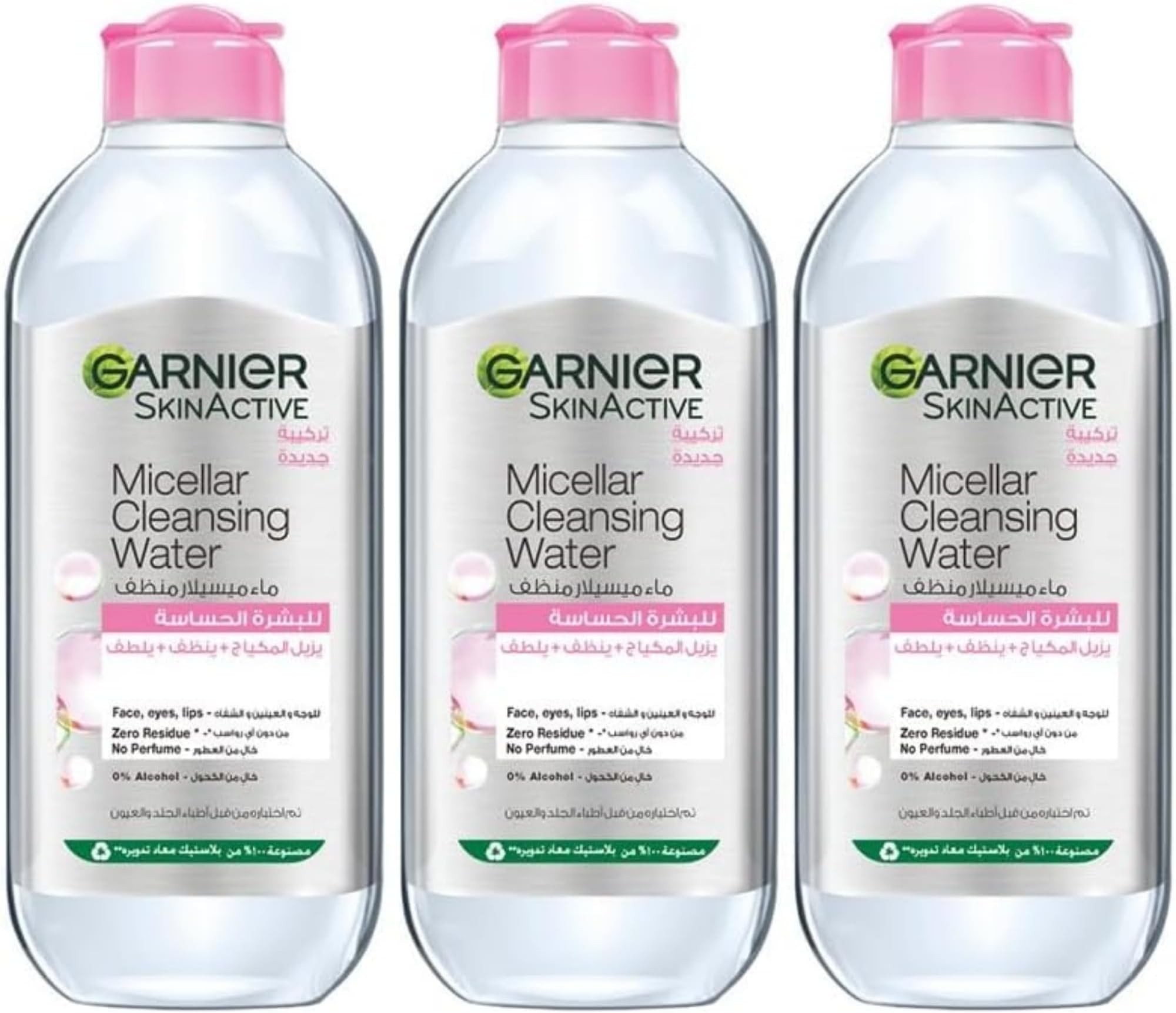 Micellar Skin Active REMOVE YOUR MAKEUP IN A BLINK