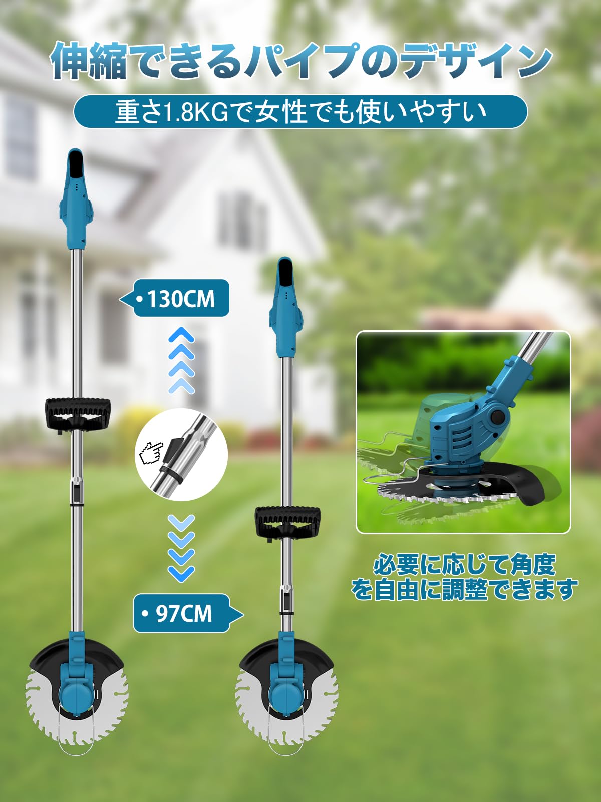 草刈り機 充電式 コードレス 4000mAh大容量バッテリー2個搭載 【2026最新アップデート】マキタ18v電池互換 残量表示 折りたたみ式 草刈り機 電動 充電式草刈り機 角度調整 伸縮可能 4種替刃 軽量 安全設計 除草 枝切り 雑草 芝生 畑 植木 家庭用 女性でも簡単 除草 2時間運行 日本語説明書付き Amazon | 【2026園芸業界強化版】 草刈り機 充電式 コードレス 草刈機