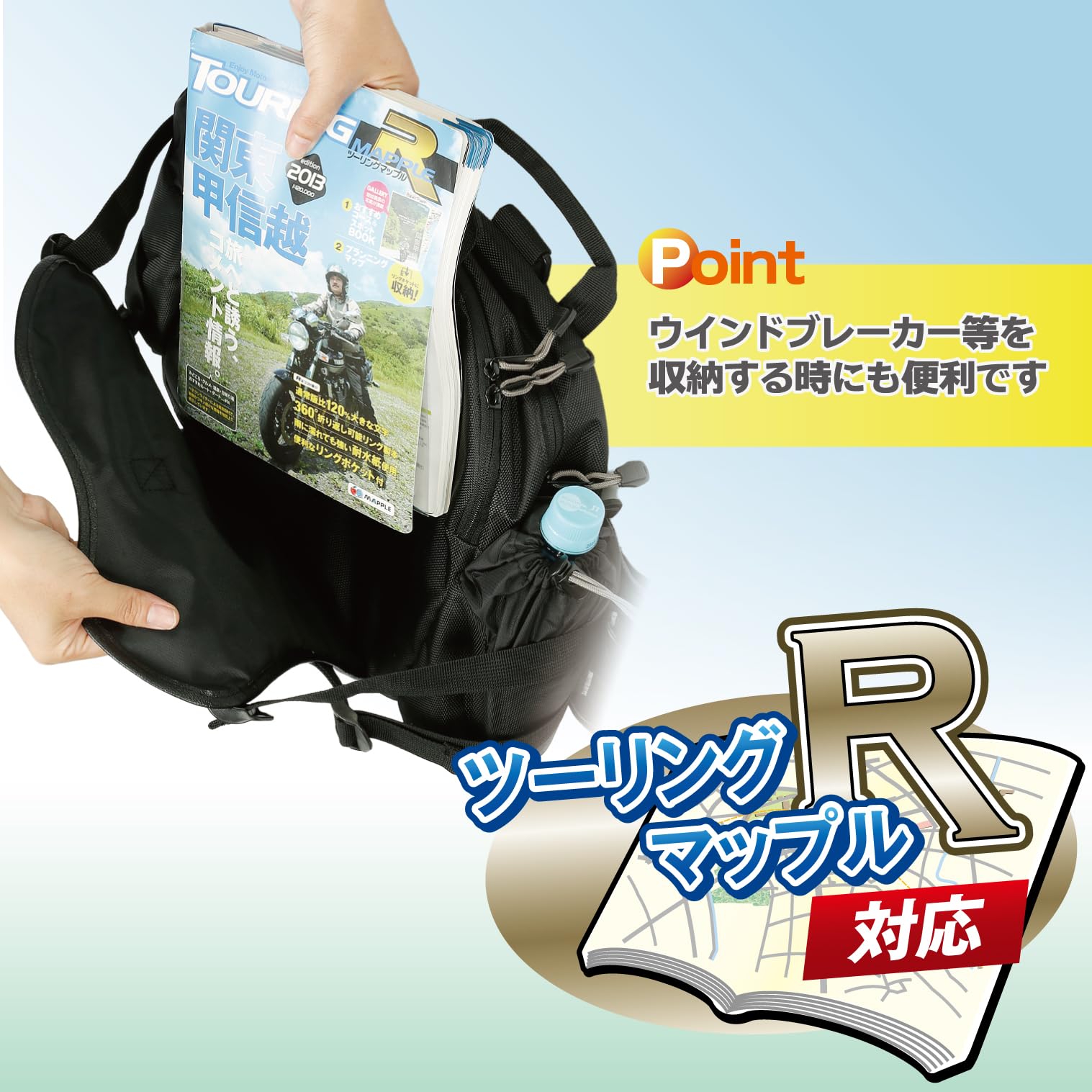 Amazon | タナックス (TANAX) ヒップバッグ モトフィズ(MOTOFIZZ) デジ