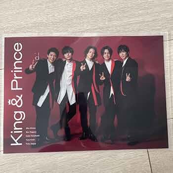 ポスター キンプリ Amazon.co.jp: King&Prince キンプリ 特典 クリアポスター Lovin