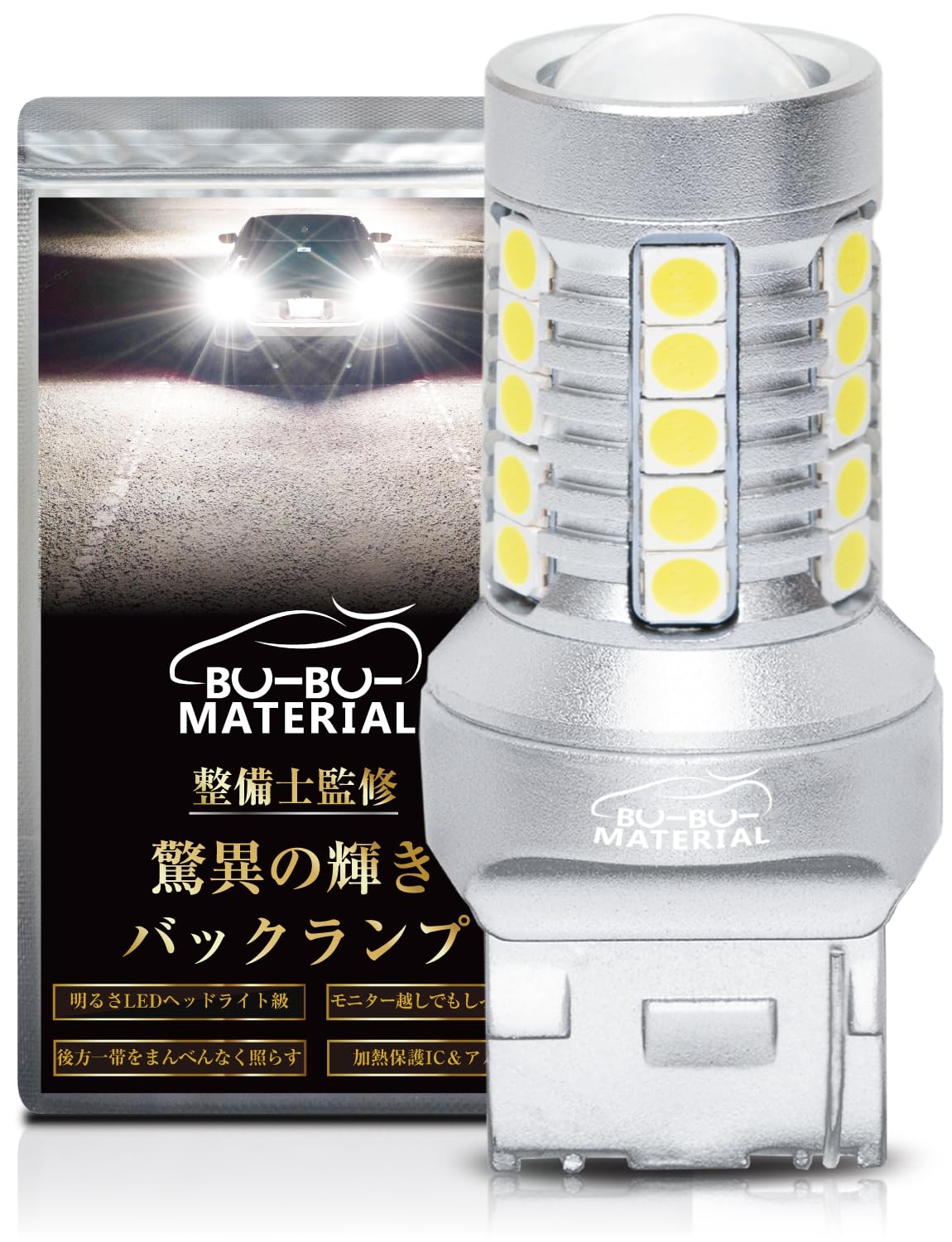 Amazon | ぶーぶーマテリアル 【所ジョージの世田谷ベース掲載】 T20