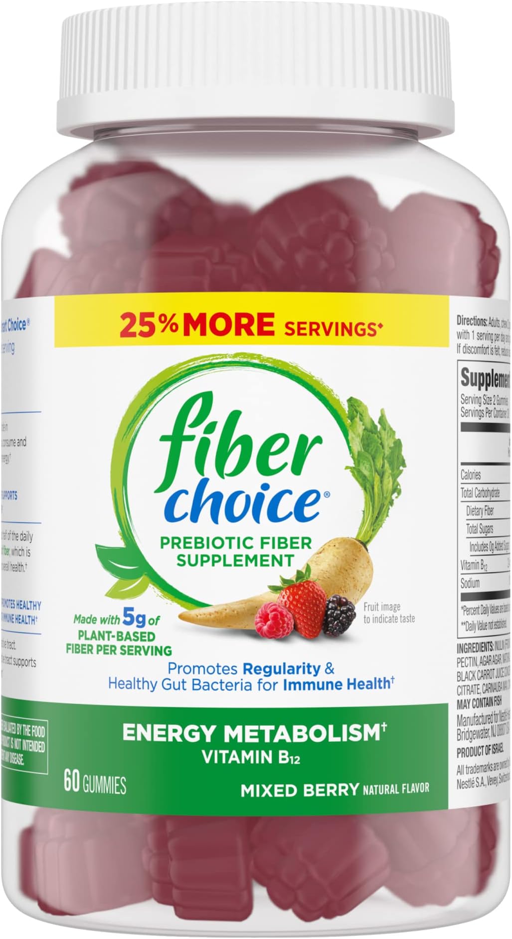 Fiber Choice 5g Gummies, Mixed Berry, 60ct | Discontinued by The Manufacturer