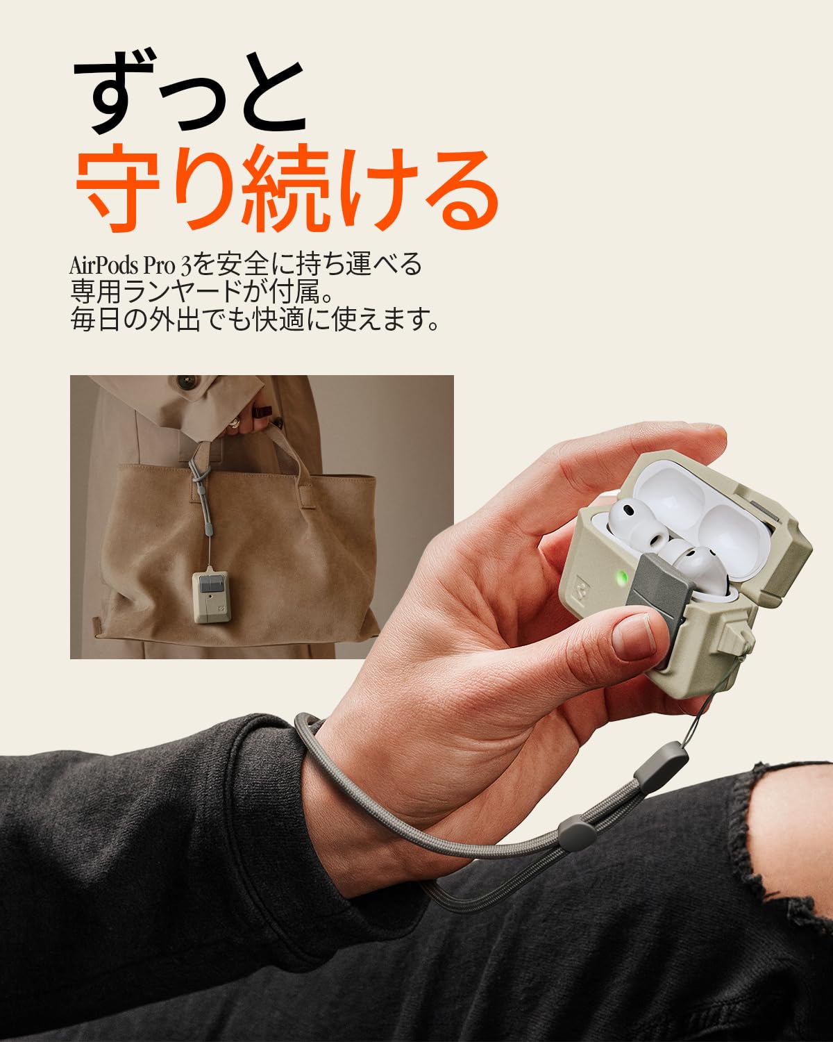 Amazon | Spigen AirPods Pro3 ケース AirPods Pro 第3世代 カバー