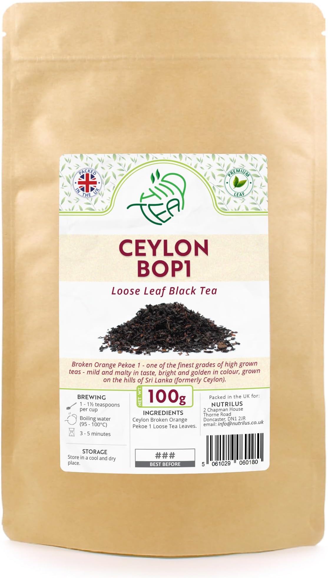 Ceylon BOP1 Premium Black Loose Leaf Tea Broken Orange Pekoe 1 (Ceylon BOP1, 100g)