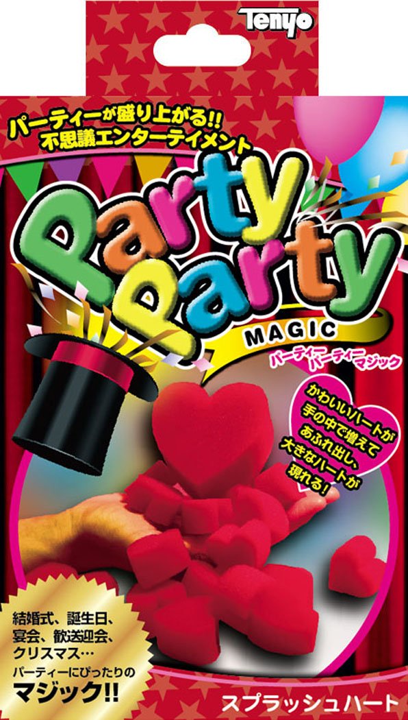 Heart splash objet d'art premium aux finitions soignées - 2