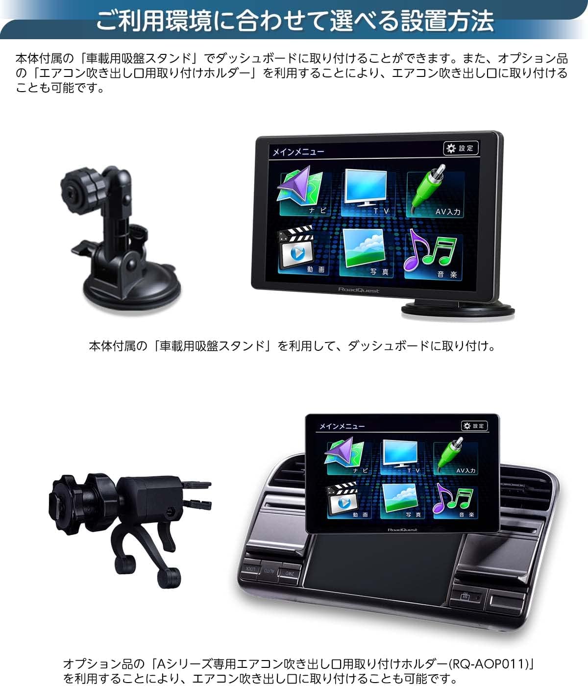 8インチフルセグ内蔵ポータブルナビ azur PNX-F817 最新地図更新済！
