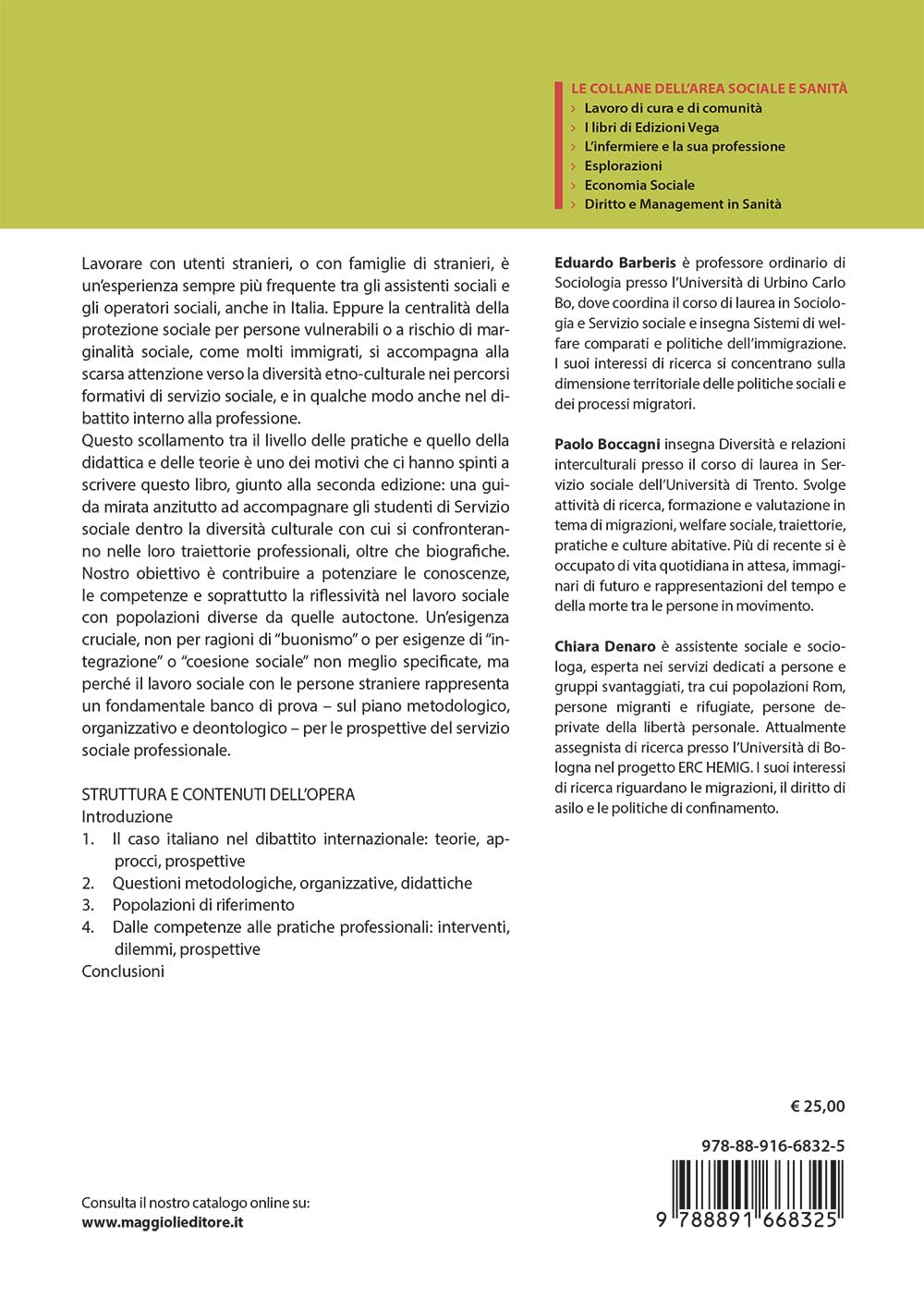 Il lavoro sociale con le persone immigrate. Verso una pratica riflessiva e inclusiva