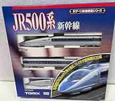 Amazon.co.jp: トミックス 92082 Nゲージ JR500系 東海道 山陽