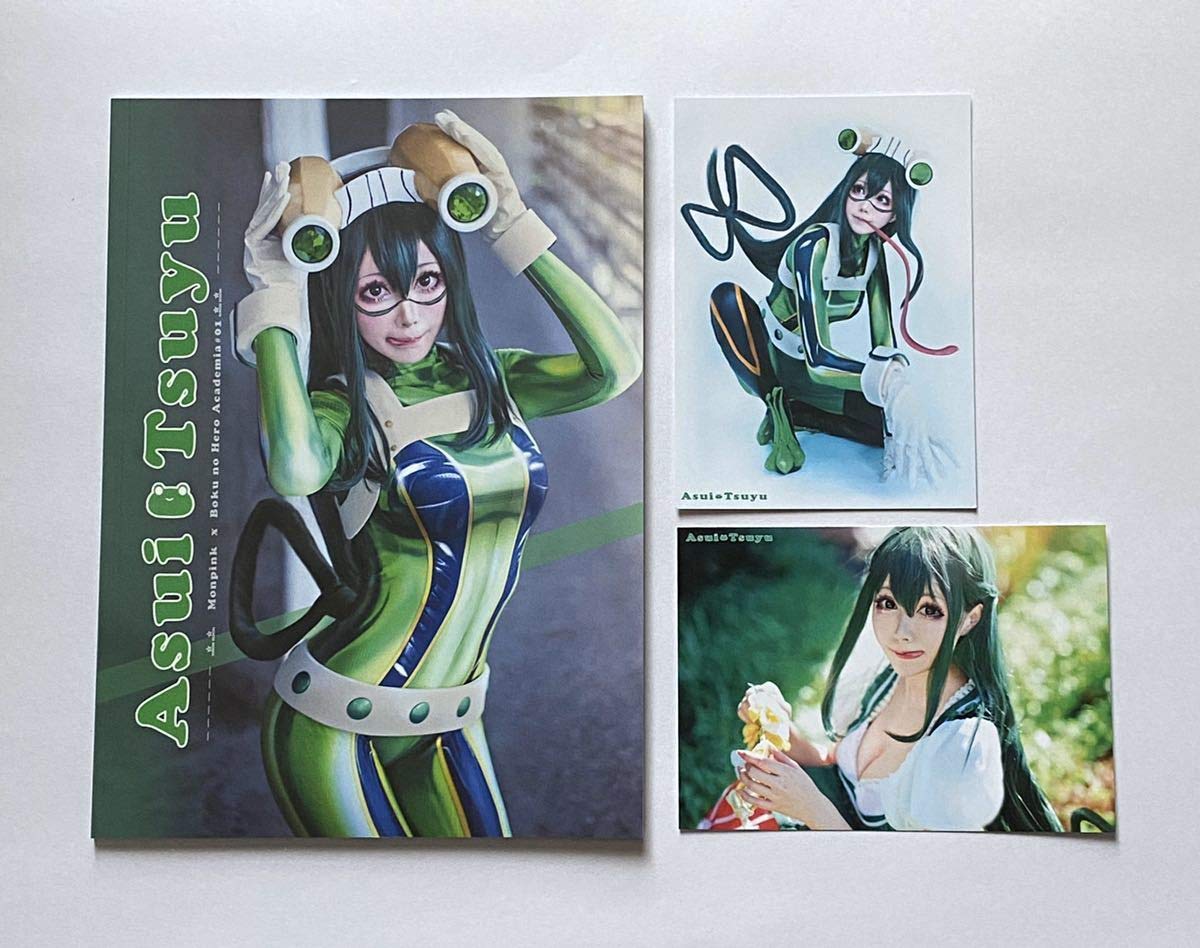 Amazon.co.jp: 未読品C97 Mon夢 Monpink Cosplay 蛙吹梅雨 僕の 