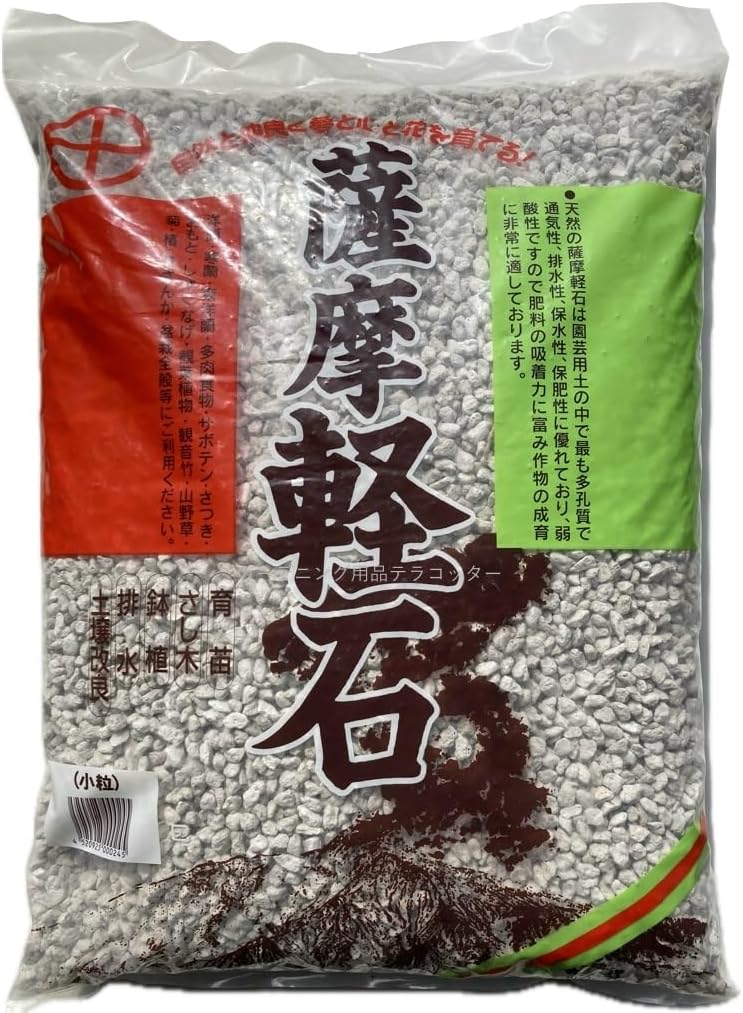 商品名