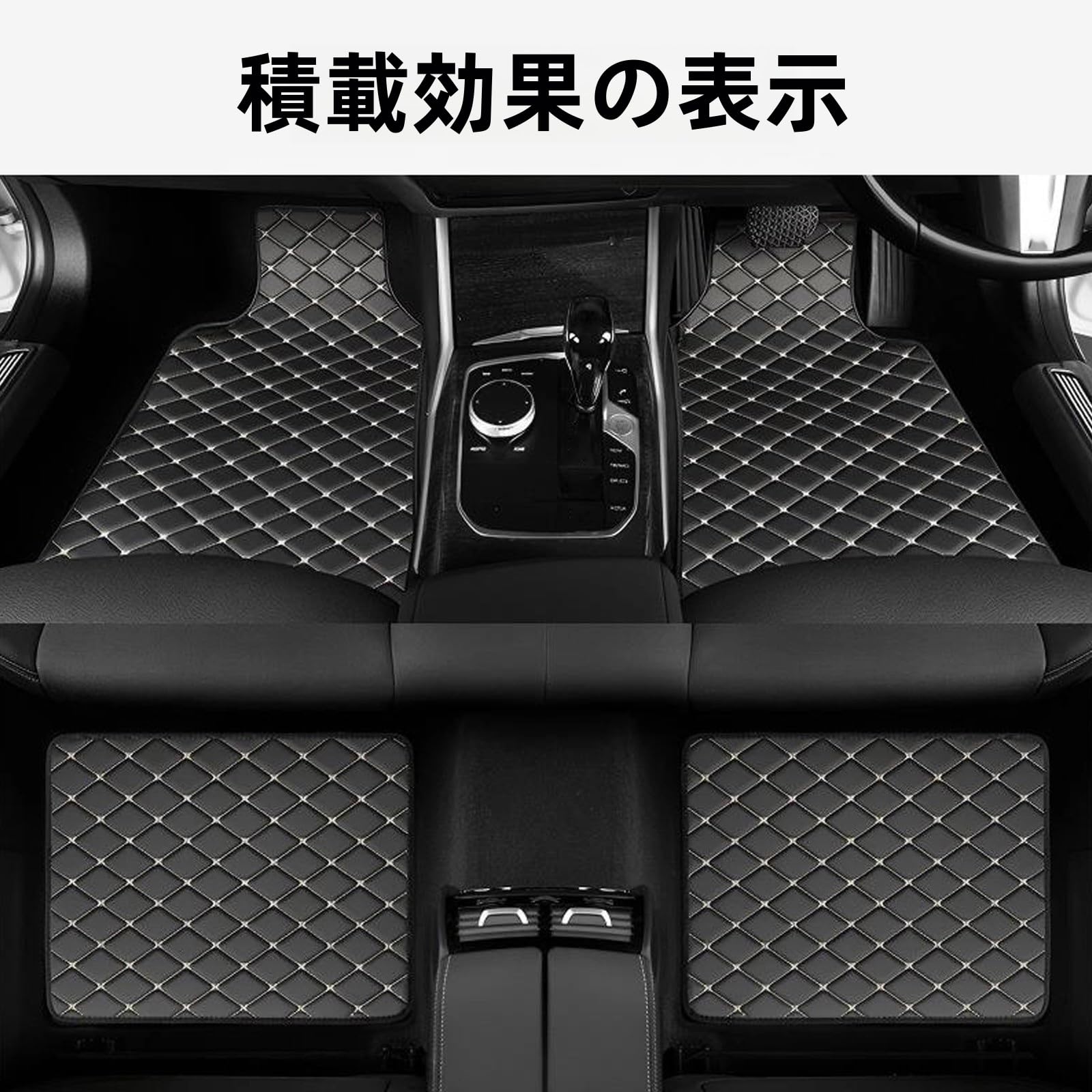 Amazon.co.jp: EYQDY 車 フロアマット に適用 ニッサンフーガ平成16年