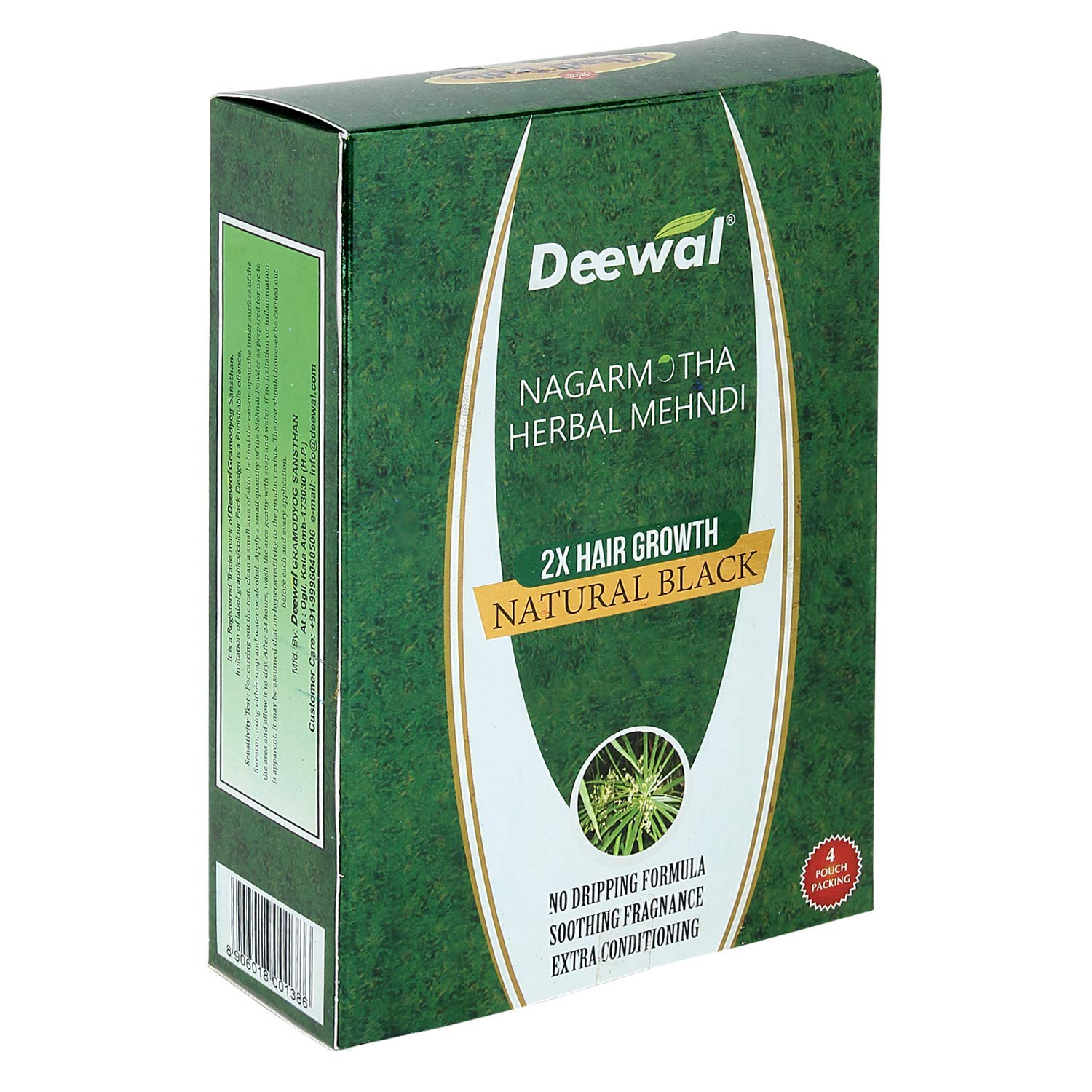 Deewal Nagarmotha Herbal Mehndi for men women, Pack of 10