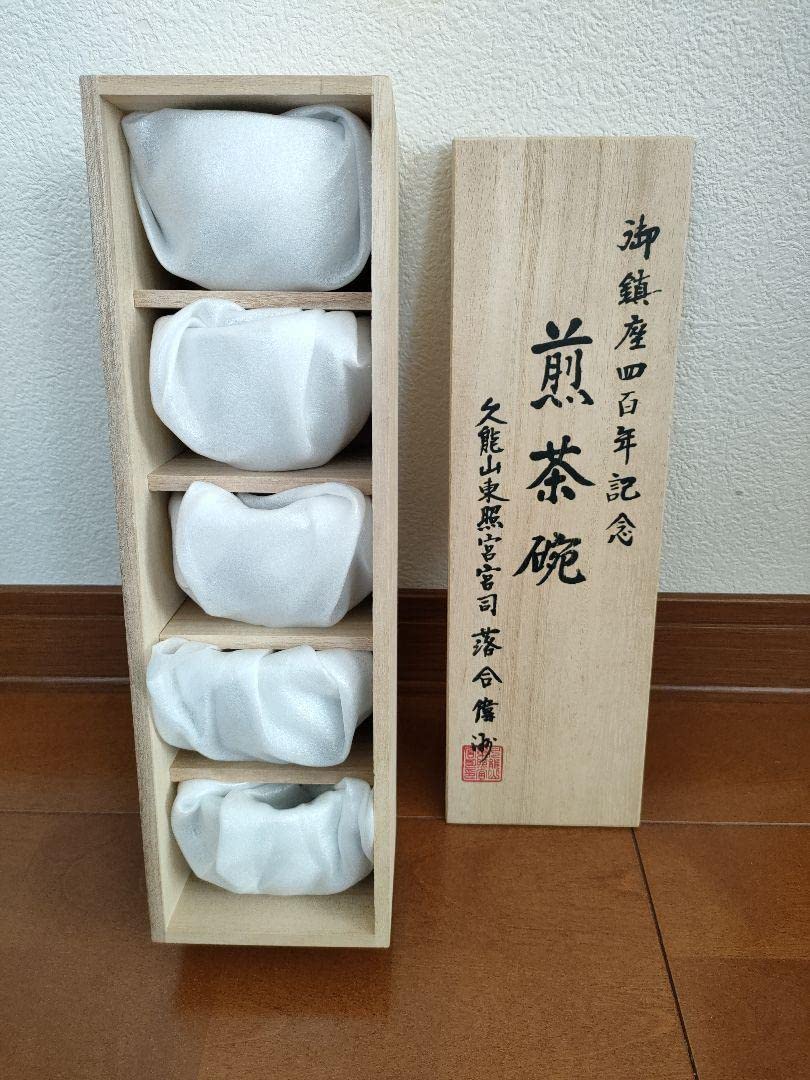 Amazon | 久能山東照宮 葵御紋 湯呑 5個セット どうする家康 徳川家康 