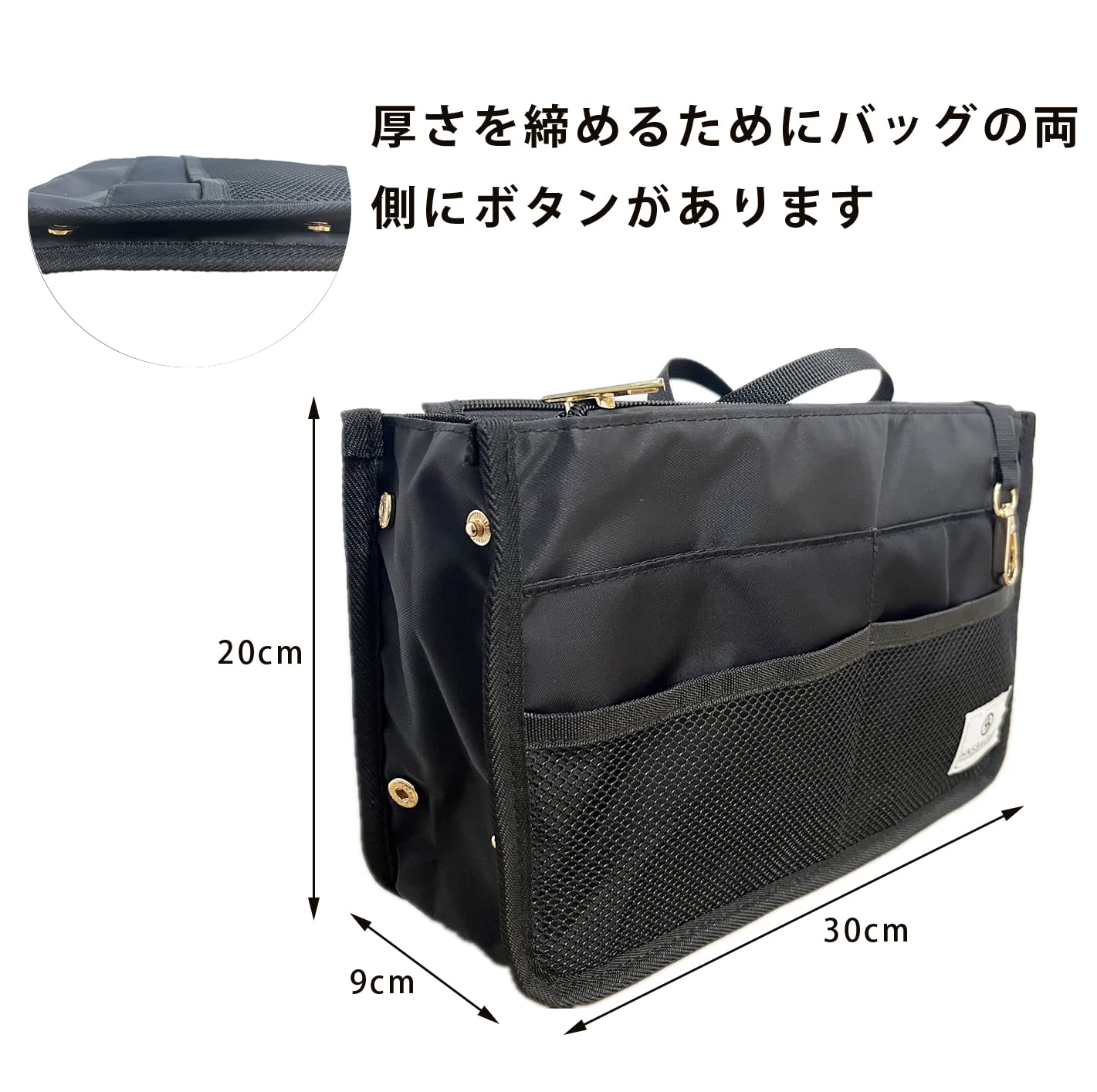 Amazon.co.jp: Hnsbagvou バッグインバッグ a4 横 縦型 軽量 大容量