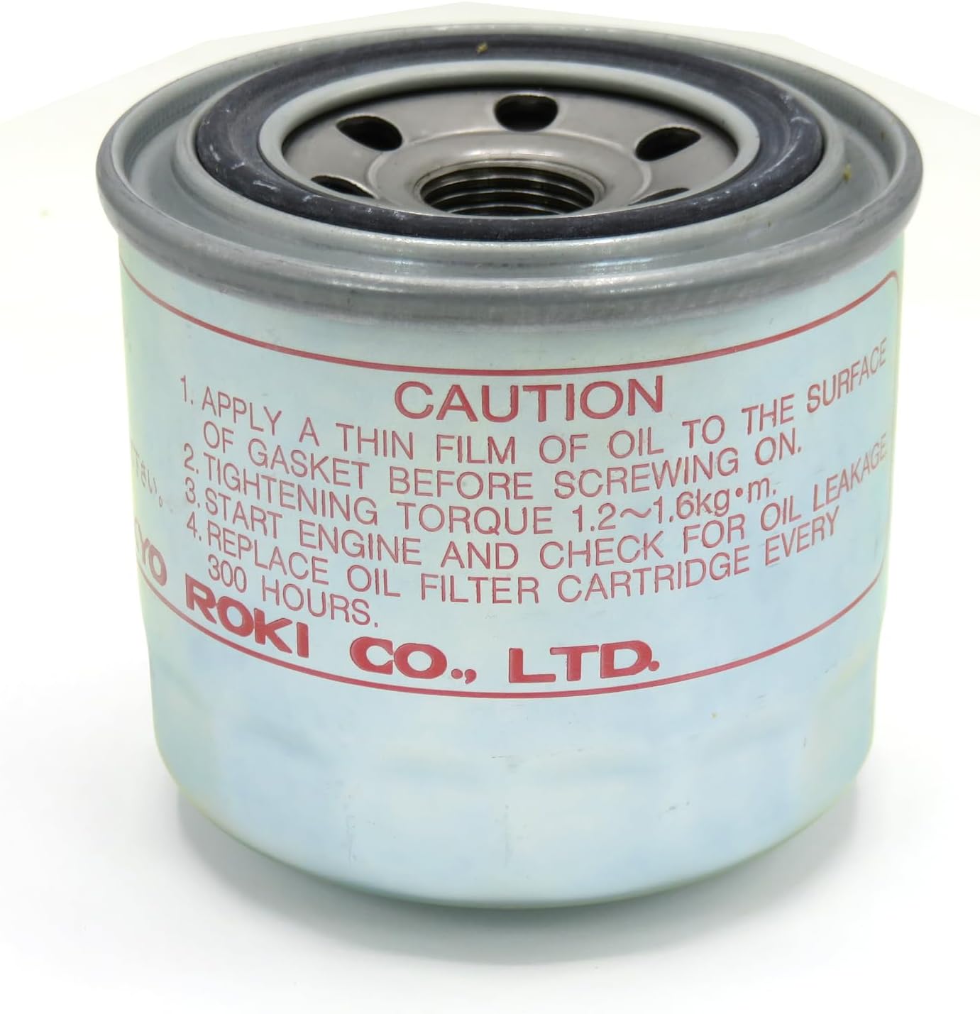 Oil Filter 3704178M1