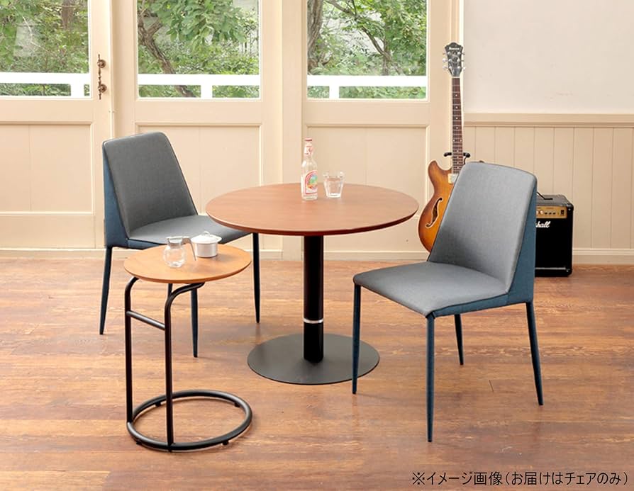 あずま工芸　セリオチェア　ダイニングチェア Amazon｜あずま工芸 ダイニングチェア ブルー 幅44×奥行き54.5×高さ