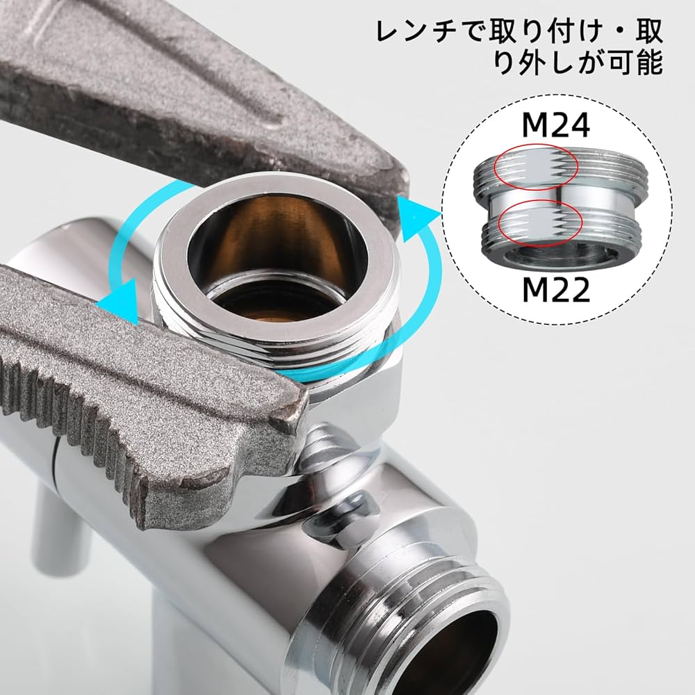 真吾さん専用の3個セット　分岐官 真吾さん専用の3個セット 分岐官 71rybrMSkxL._AC_UF1000,