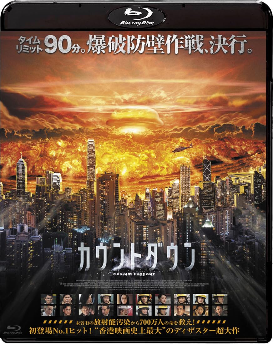 即日配送 希望のかなた('17フィンランド) Blu-ray ブルーレイ 即日配送 希望のかなた('17フィンランド) Blu-ray ブルーレイ