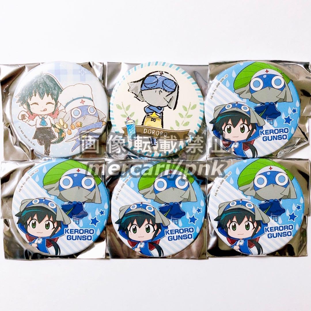Amazon.co.jp: ケロロ軍曹 ドロロ 小雪 缶バッチ グッズ6点セット : ホビー