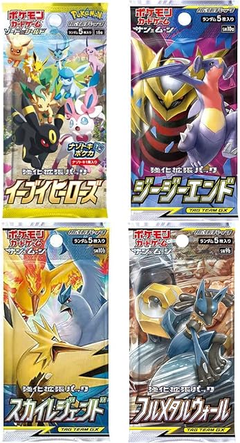 Pokemon TCG 4x Japanese Booster Packs of Pokemon Cards at Random | 100% Authentic + TitanCards Toploader