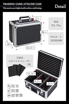 Amazon.co.jp: HAMAONE PSA トレカケース 収納ケース デッキ