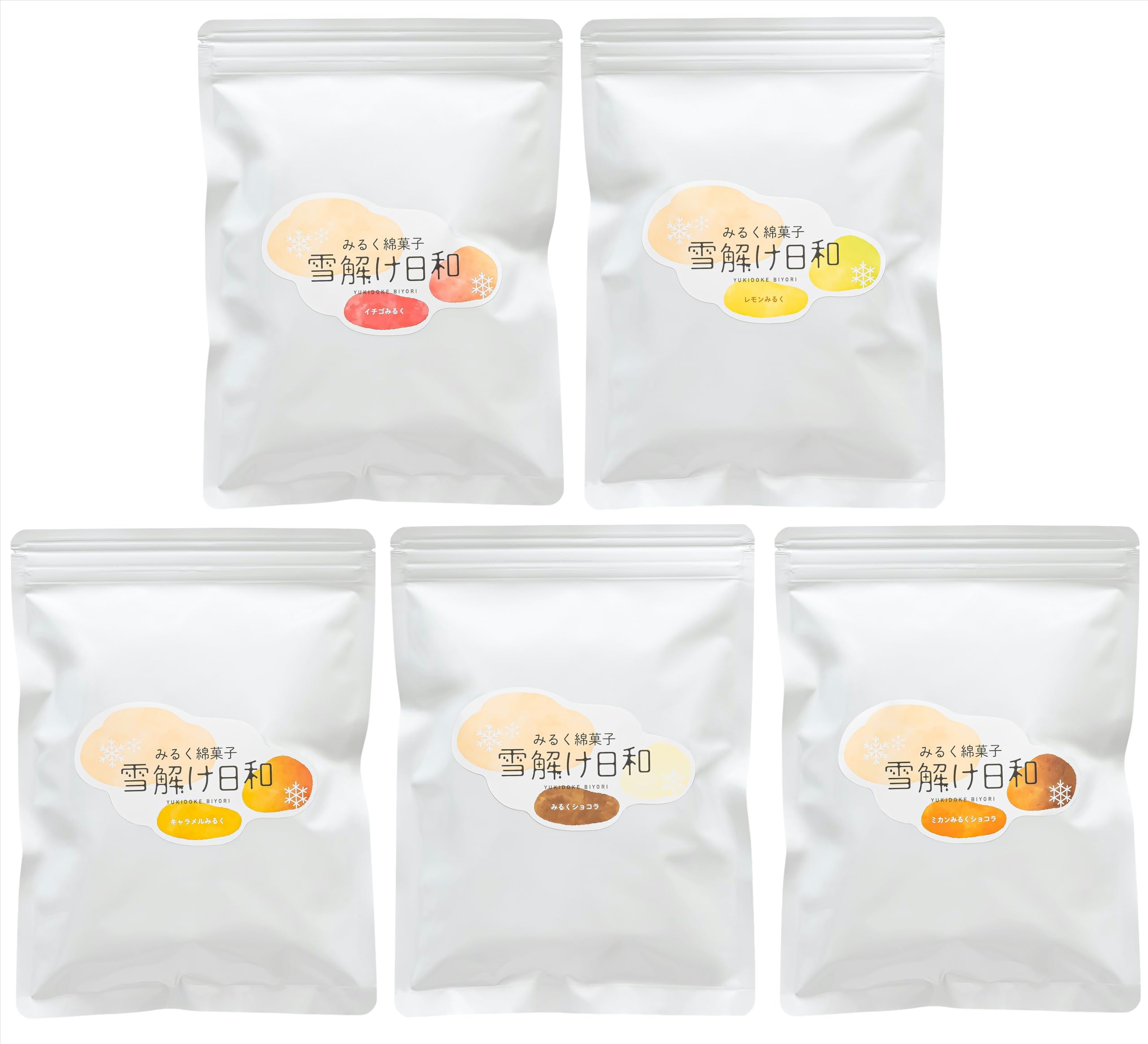 Amazon.co.jp: 【 ふわふわ わたがし 】 みるく綿菓子 雪解け日和