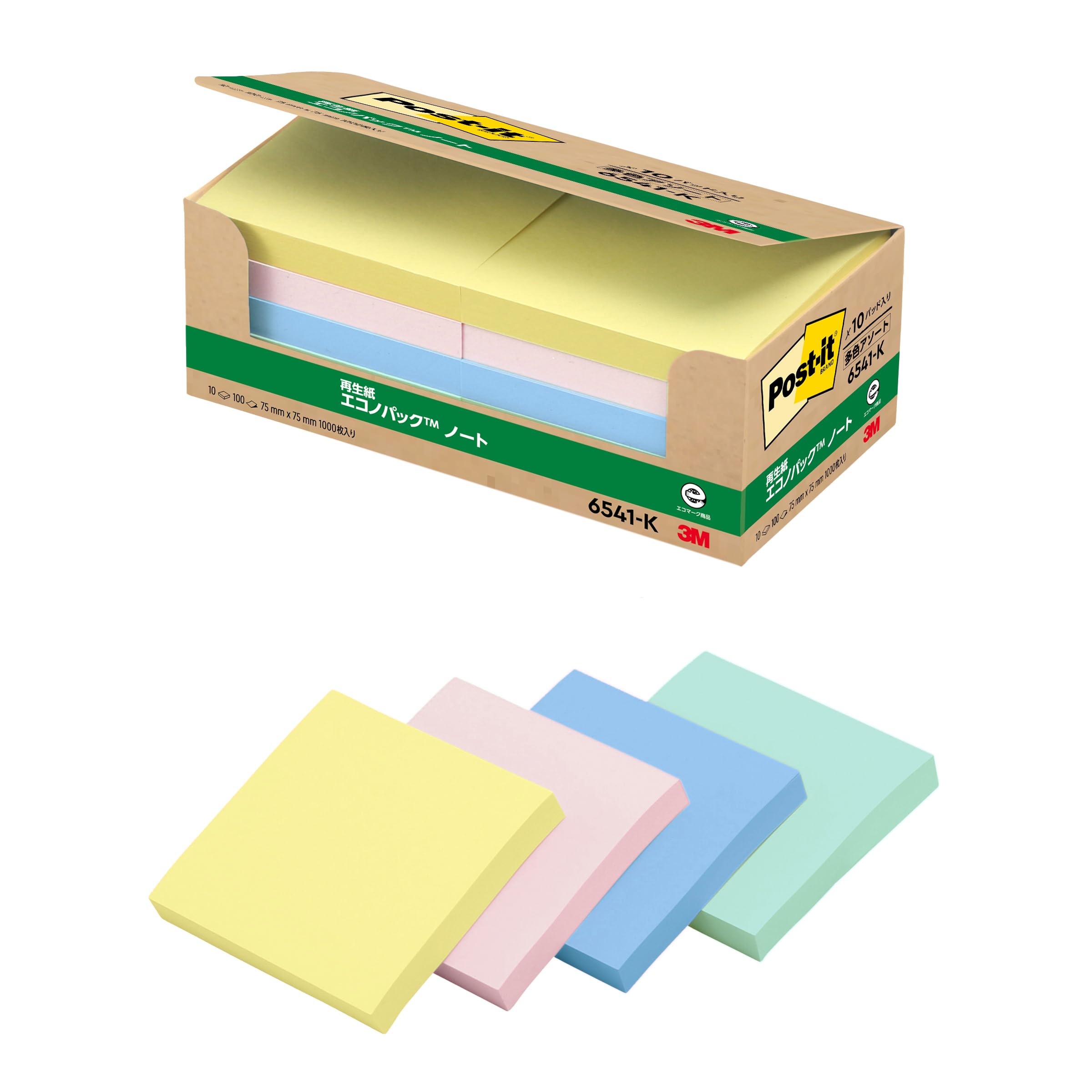 ポストイット 楽天市場】ポスト・イット ジョーブ【682-1-RE/682-1-B
