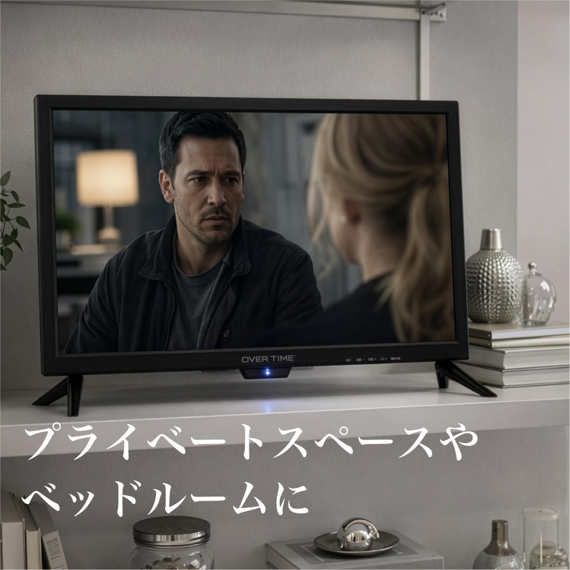 ハードディスク付属　録画対応地デジ.BS対応22 型テレビ Amazon | [東京Deco] 22V型 デジタルハイビジョン 液晶テレビ HDMI搭載