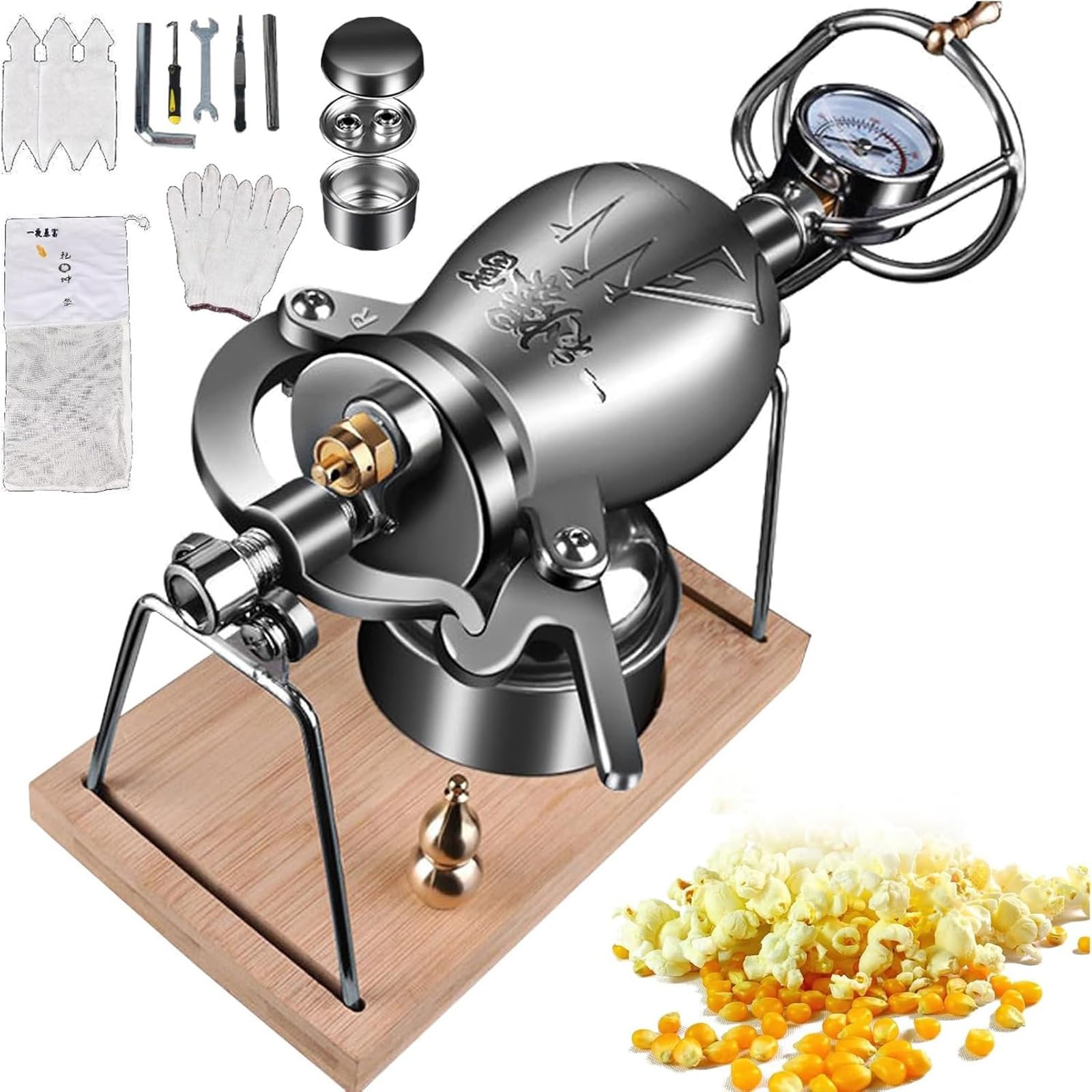 Nostalgische Retro Handgekröpfte Popcornkanone, Chinesische Hochdruck-Heißluft-Popcornmaschine mit Sicherheitsventil und komplettem Zubehör, geeignet für Outdoor-Camping und Spielen (218ml)