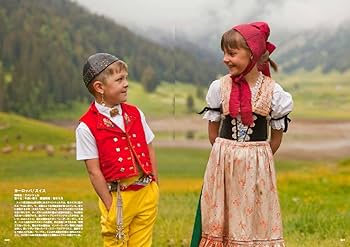 Amazon.co.jp: 世界の愛らしい子ども民族衣装 : 国際服飾学会: 本