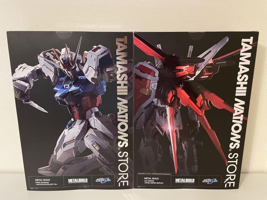 【新品未使用】ストライクガンダム ヘリオポリス ロールアウト&エールストライカー ストライクガンダム ヘリオポリスロールアウトver. &エール