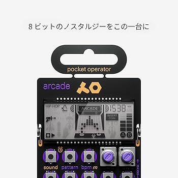 YAMANAMI モビリティ セミドライ ショートゲーター モビリティ「セミドライ ショートゲーター」 | 山波商店