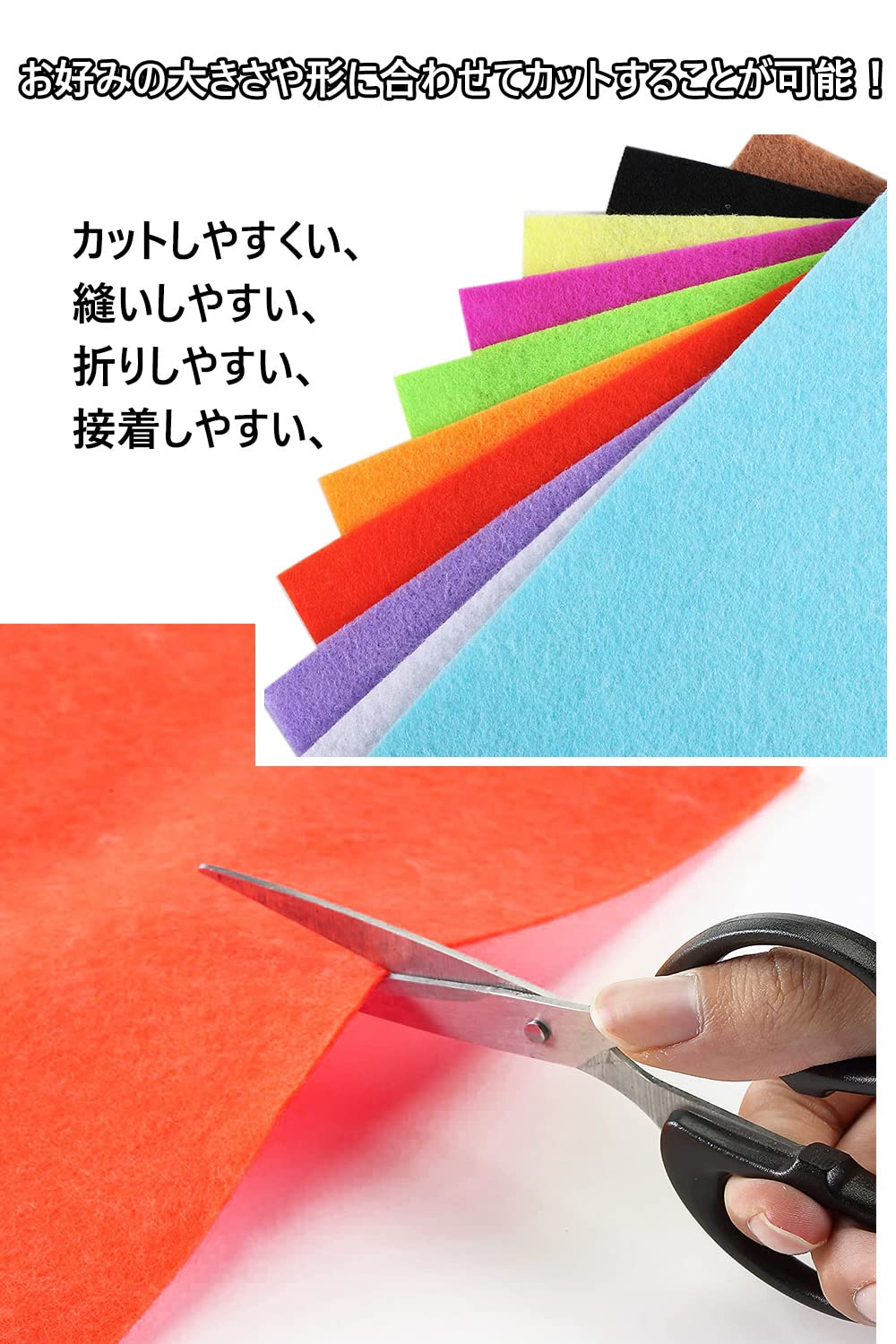 Amazon | LIKENNY カラーフェルト 20枚 羊毛フェルト 柔らか フェルト