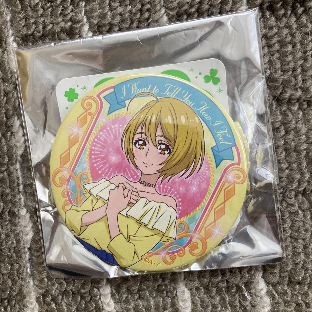 Amazon | プリキュア プリティストア ほまれ トゥインクル缶バッジ
