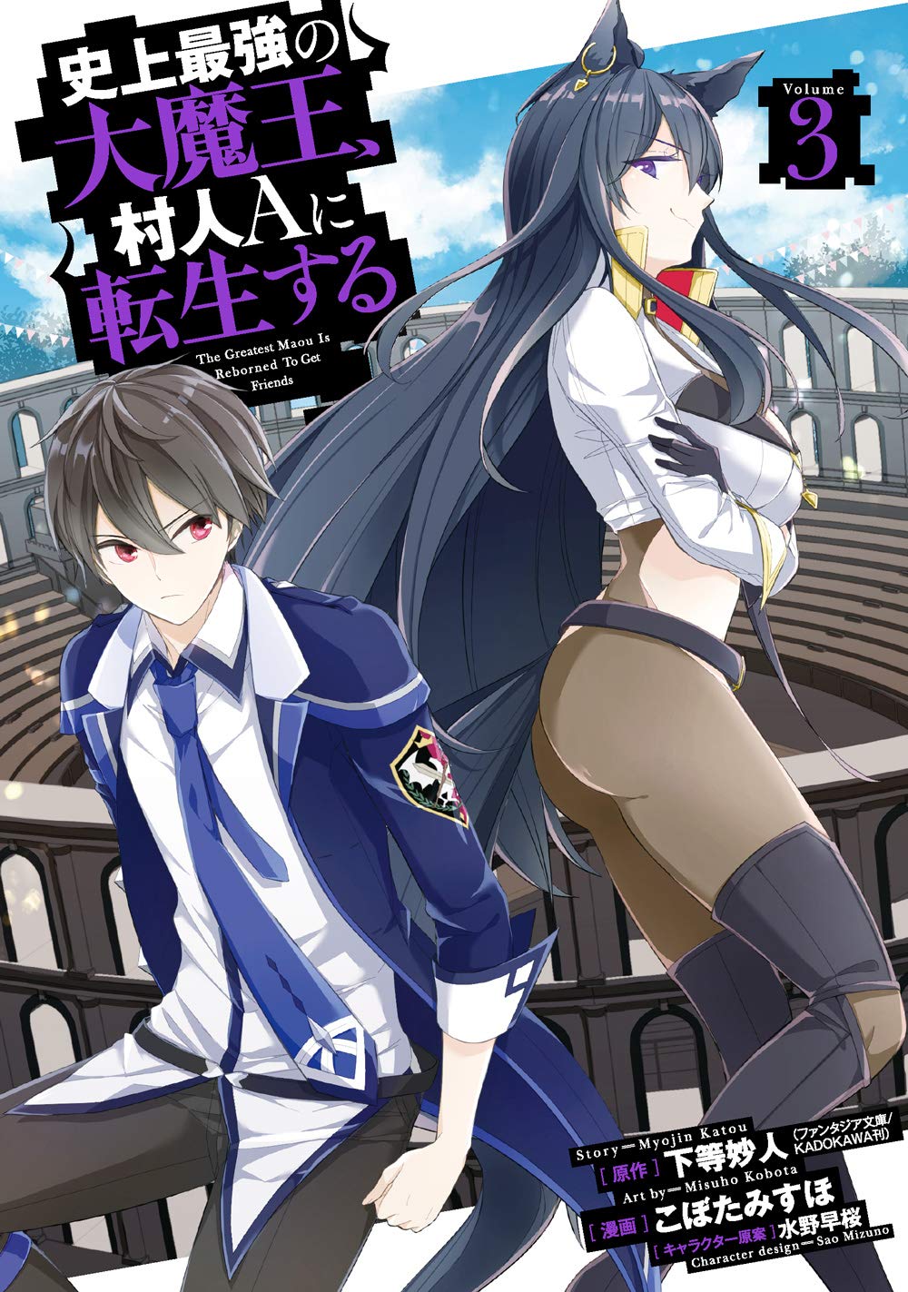 Amazon.com: 下等妙人: books, biography, latest update