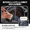 HexClad Hybrid Non-Stick Frying Pan 10.2 inches 26 cm Non-Stick Treatment IH/Oven/Dishwasher Safe